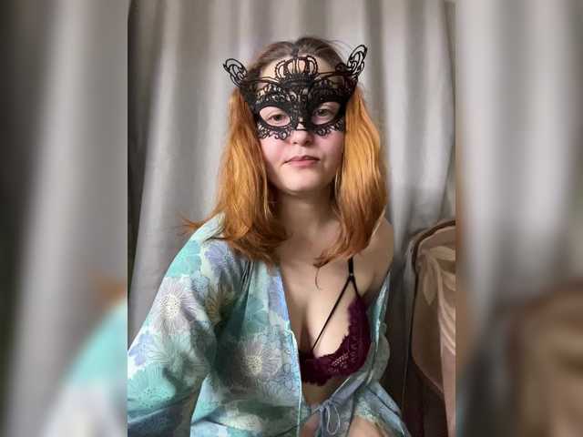 RuthBoone's BongaCams show and profile