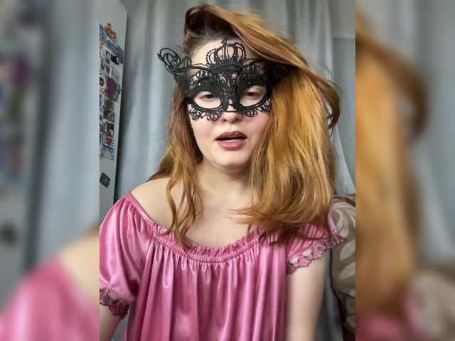 RuthBoone's BongaCams show and profile