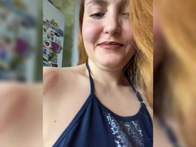 RuthBoone – webcam model profile photo