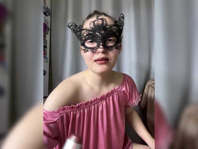 модель RuthBoone