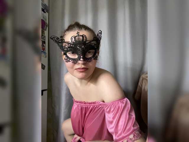 RuthBoone's BongaCams show and profile