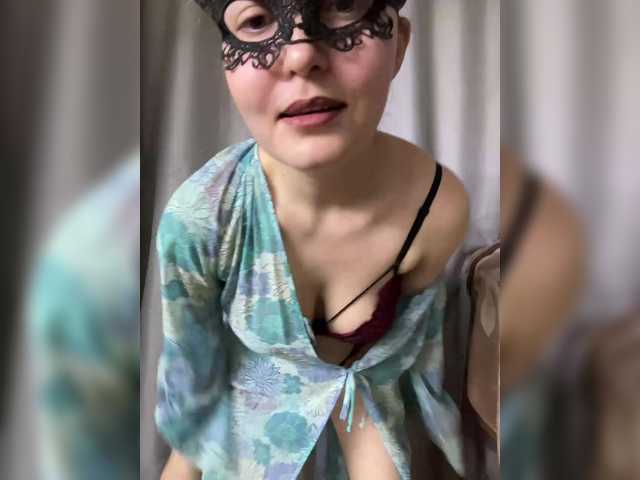 RuthBoone's BongaCams show and profile