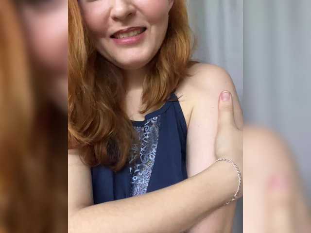 RuthBoone – webcam model profile photo