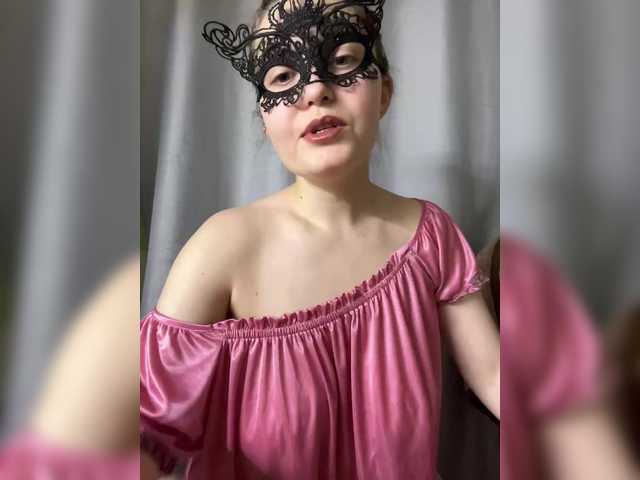 RuthBoone's BongaCams show and profile