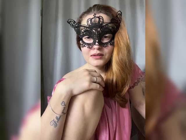 RuthBoone's BongaCams show and profile