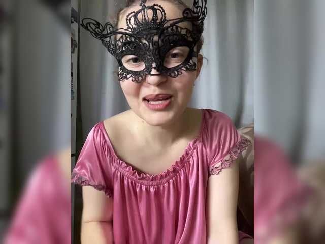 RuthBoone's BongaCams show and profile