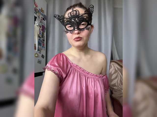 RuthBoone на boncams