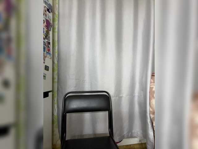 RuthBoone from BongaCams