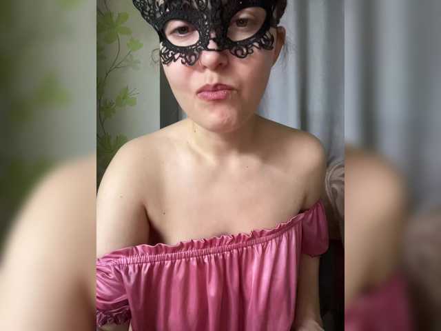 RuthBoone's BongaCams show and profile
