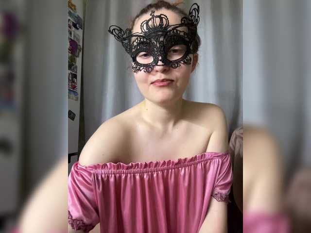 RuthBoone's BongaCams show and profile