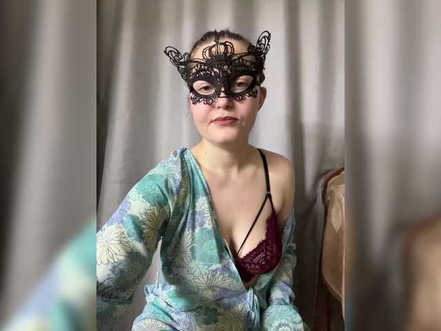 RuthBoone free chat on liveonude