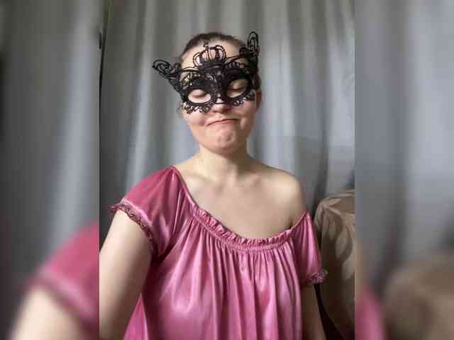 RuthBoone Live Webcam on BongaCams