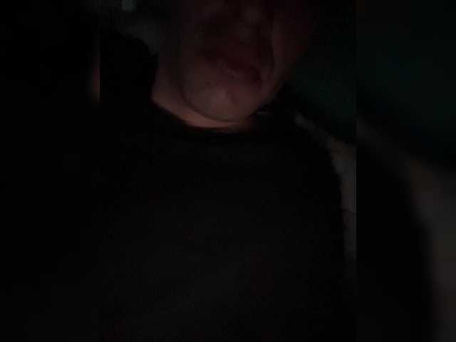 Profile and Statistics for CuteGirlForYou on BongaCams