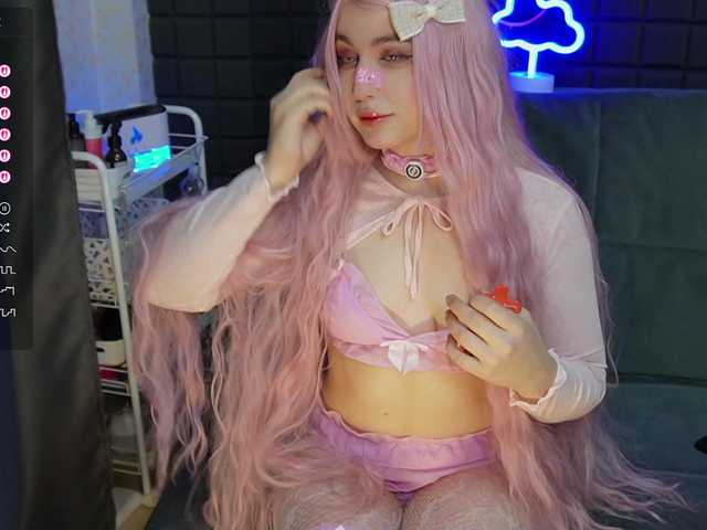 Bannylisa's BongaCams show and profile