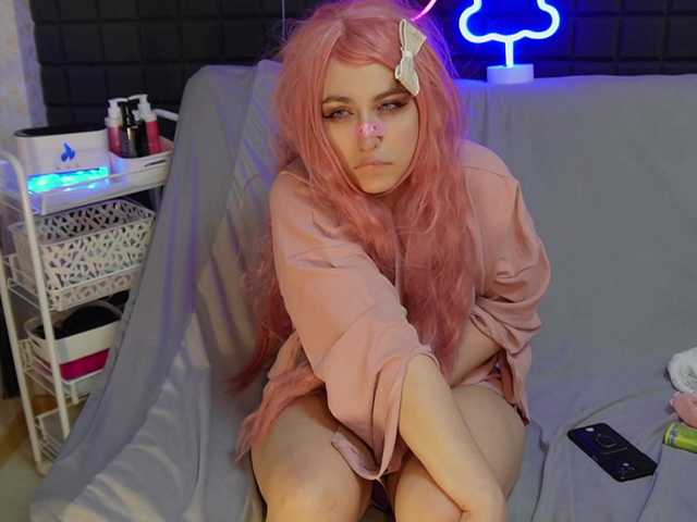 видео Bannylisa