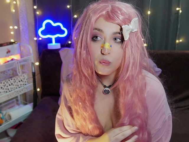 Bannylisa's BongaCams show and profile