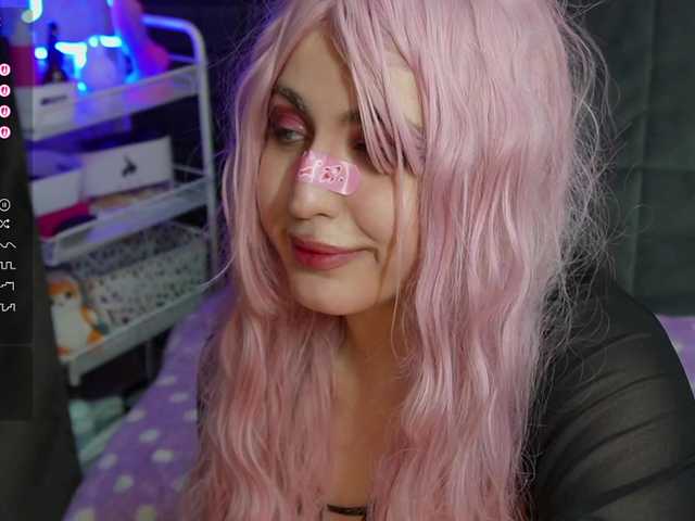 Bannylisa's BongaCams show and profile