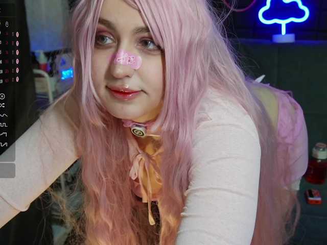 Bannylisa's BongaCams show and profile