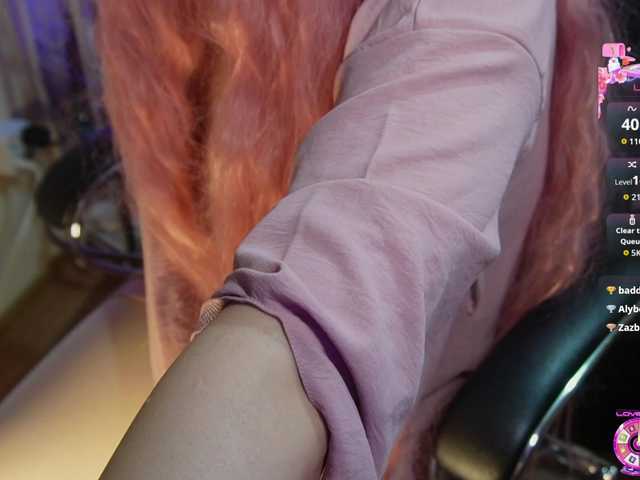 Bannylisa – webcam model profile photo