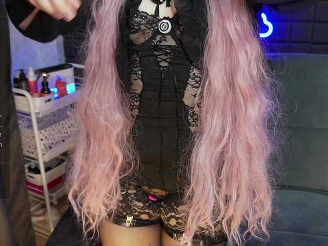 Bannylisa's BongaCams show and profile