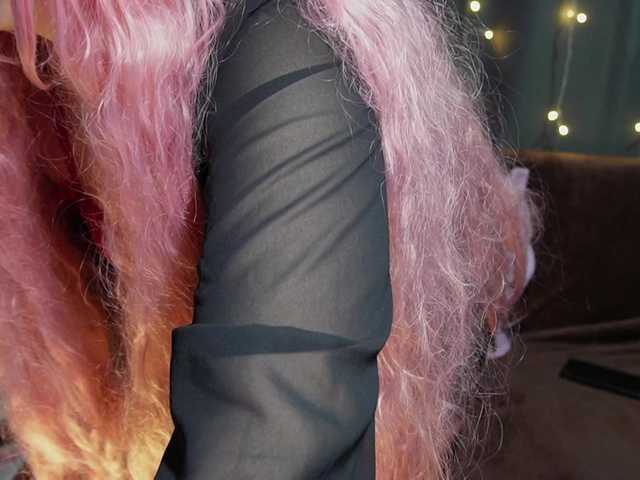 Bannylisa's BongaCams show and profile