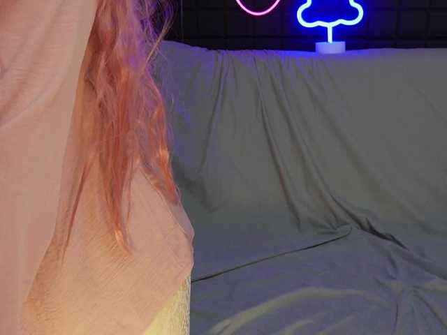 Bannylisa's BongaCams show and profile