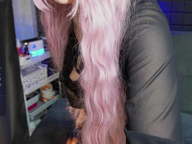 Bannylisa's BongaCams show and profile