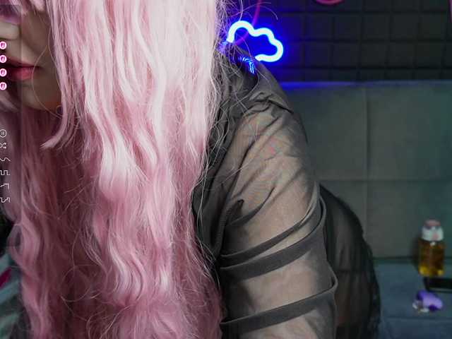 Bannylisa's BongaCams show and profile