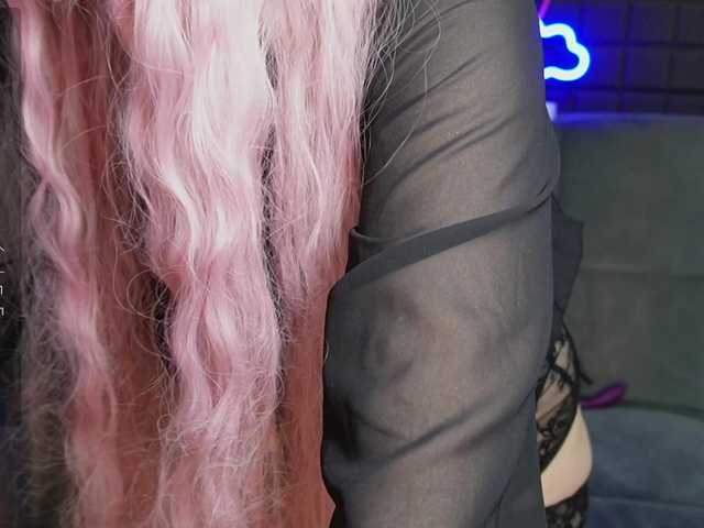 Bannylisa's BongaCams show and profile