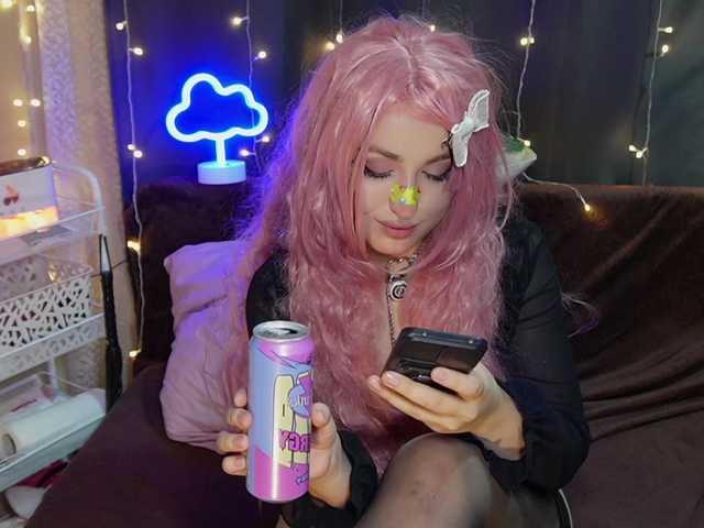 Bannylisa's BongaCams show and profile