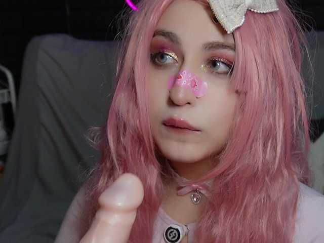 Bannylisa's BongaCams show and profile