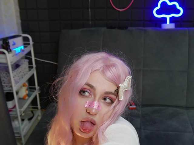 Bannylisa's BongaCams show and profile