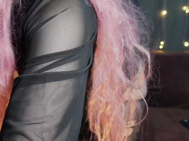 Bannylisa's BongaCams show and profile