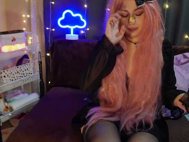 Bannylisa's BongaCams show and profile