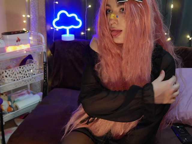 Bannylisa's BongaCams show and profile