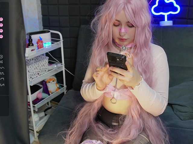 Bannylisa's BongaCams show and profile