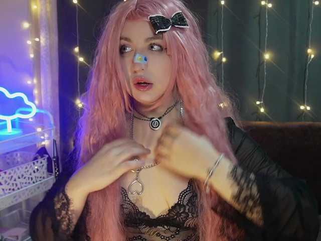 Bannylisa's BongaCams show and profile