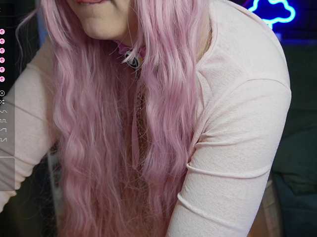 Bannylisa's BongaCams show and profile