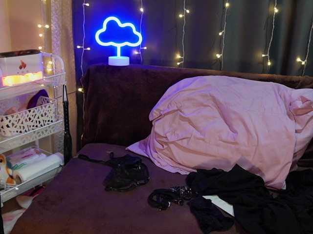 Bannylisa's BongaCams show and profile