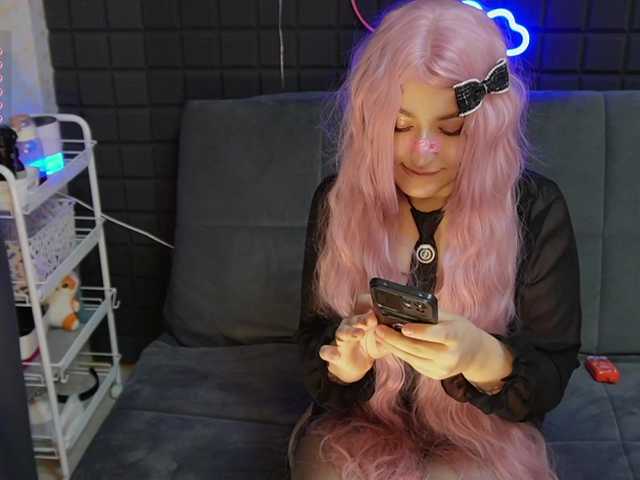 Bannylisa's BongaCams show and profile