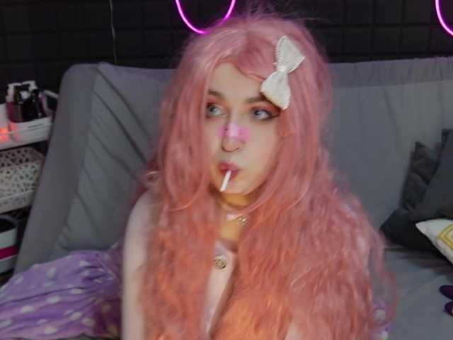 Bannylisa's BongaCams show and profile