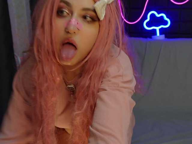 Bannylisa's BongaCams show and profile