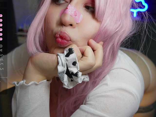 Bannylisa's BongaCams show and profile