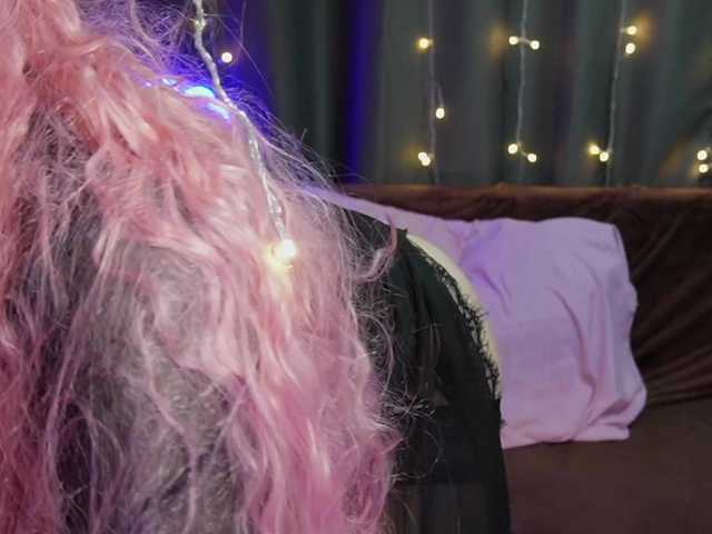 Bannylisa's BongaCams show and profile