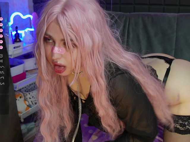 Bannylisa's BongaCams show and profile