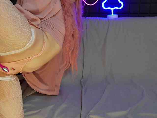 Bannylisa Live Webcam on BongaCams