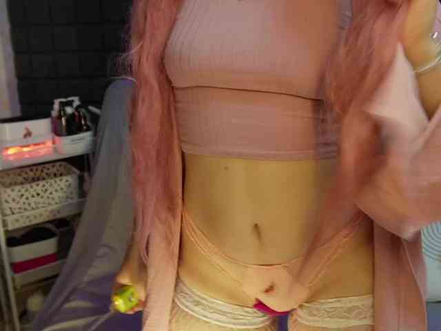 Bannylisa Live Webcam on BongaCams