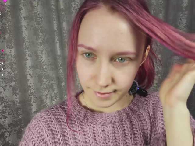 SwettyEllis's BongaCams show and profile