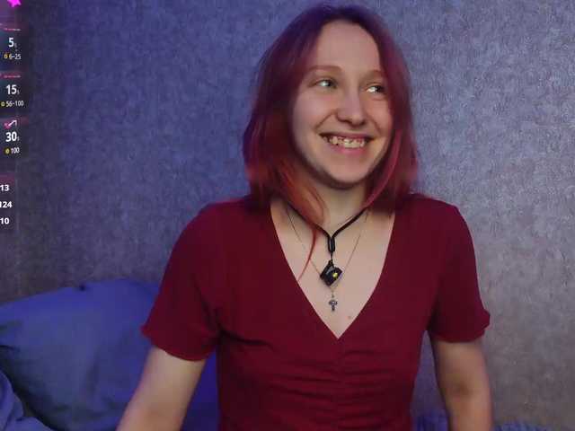 SwettyEllis's BongaCams show and profile