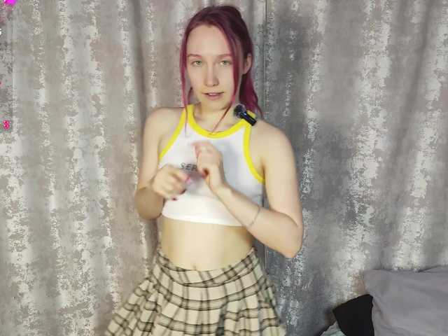 SwettyEllis's BongaCams show and profile